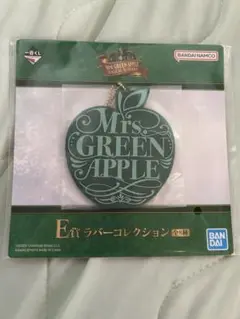 【新品・未開封】ミセスグリーンアップル 一番くじ E賞 ラバーコレクション