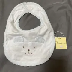 パンプルムース　pample mousse スタイ