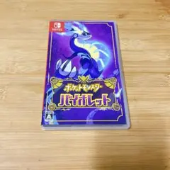 Nintendo Switch ポケットモンスター バイオレット カセット