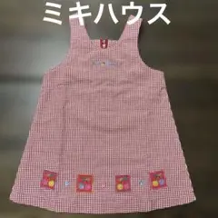 再度値下げ☀︎超美品☀︎ミキハウス 赤いギンガムチェック ワンピース