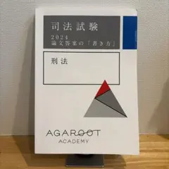 Item thumbnail for item 9c9f71bf-2863-46da-8aac-81bbb0561f57