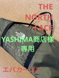 THE NORTH FACE ノースフェイス エバカーゴ2