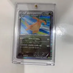 ポケモン カイリュー 150HP スリーブ入り