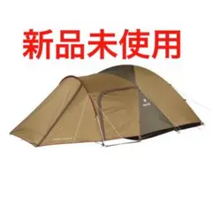 スノーピーク(snow peak)アメニティドームM SDE-001RH