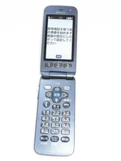 良品 富士通 らくらくホン F-01M ネイビー docomo