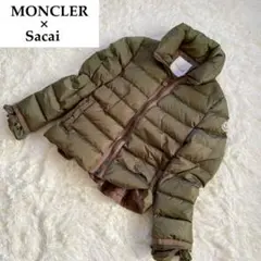 MONCLER MASAKOSacaiコラボ フリルジップアップダウンジャケット