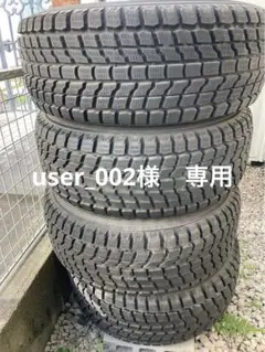 m94544605612_1.jpg?1731636729