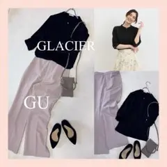 【まとめ売り】コーデ売り オフィスカジュアル　パンツ　GLACIER GU