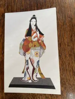 木版画　多色刷　着物姿の女性