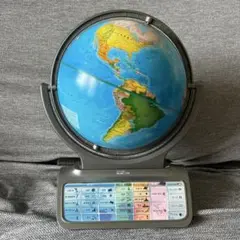 2025年最新】しゃべる地球儀 パーフェクトグローブ ホライズンの