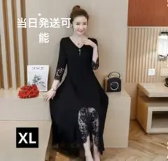 XL ワンピース ドレス レース 結婚式 お呼ばれ パーティー 黒