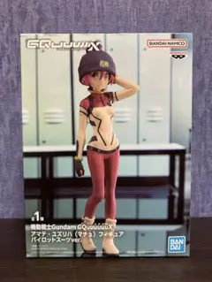 機動戦士ガンダム　GQuuuuuuX　アマテ・ユズリハ（マチュ） フィギュア