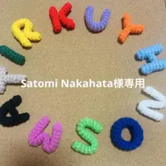 専用ページです。