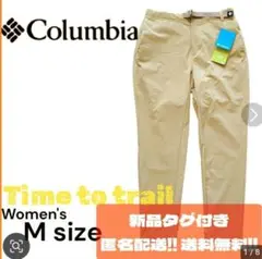 Item thumbnail for item 8d17a15c-b54d-4c22-8e10-d7480613b2b7