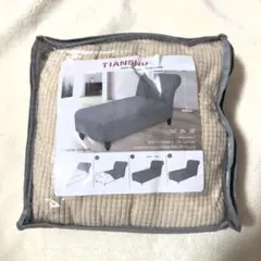 Item thumbnail for item 54104bfb-dd81-4801-b982-4525013948d7