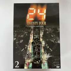 24-TWENTY FOUR- DVDコレクターズBOX 2