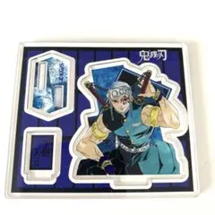 宇髄天元 アクリルスタンド