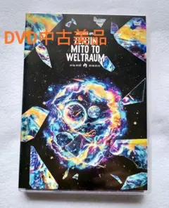 Item thumbnail for item 442b7292-5efa-46dc-affe-edd4357a9759