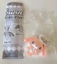 シュガーバニーズ めじるしアクセサリー ストロベリーうさ