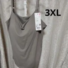 新品 ユニクロ エアリズムブラキャミソール ブラトップ 3XL
