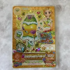 アイカツ！　エメラルドキュリアス☆トップス 【未使用品】