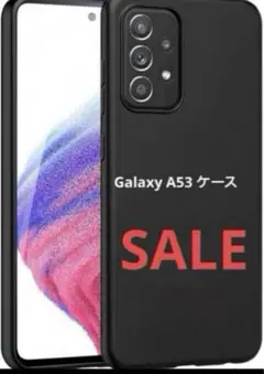 ❤️早い者勝ち❤️Galaxy A53 ケース マットブラック