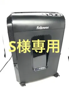 Item thumbnail for item cd893021-3cdd-41a2-bc14-4bc8d8a34cbf