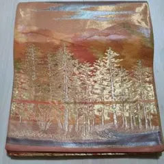 Item thumbnail for item 087c35c0-9eda-48a8-889d-0dfeb9d12c7f