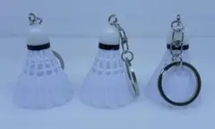 バドミントン　シャトルキーホルダー　3個