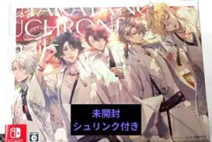 Switch 泡沫のユークロニア -trail- 限定 幻燈エディション