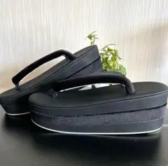 Item thumbnail for item bec82762-f330-4603-b7ef-ef395cabb56f