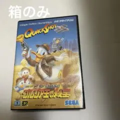 箱のみ　アイラブドナルドダック　メガドライブソフト