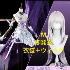 Item thumbnail for item fbf1def5-a264-424b-8a9f-3bd6708b90c2