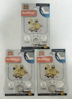 怪盗グルーのミニオン超変身 マルチリングプラス