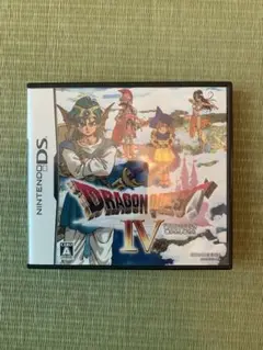 ドラゴンクエストIV ニンテンドーDS
