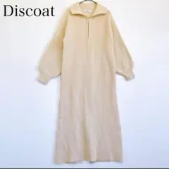 Item thumbnail for item 6089470d-8d97-4105-9c91-916506b49761