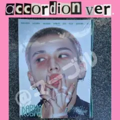 accordion 新品未開封KARMA straykids ヒョンジン