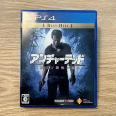 PS4 アンチャーテッド 海賊王と最後の秘宝 Best Hits