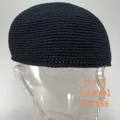 Item thumbnail for item 8110f639-c461-4075-b77b-5b58319b5c94