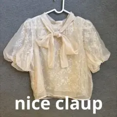 【nice claup】フラワー刺繍リボン付きホワイトブラウス