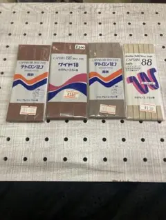 バイヤステープ