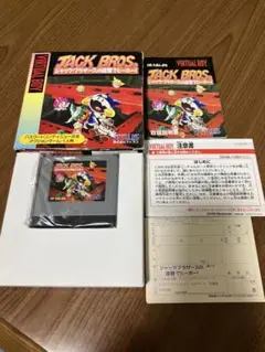 ジャックブラザーズ バーチャルボーイ　ソフト Yahoo!オークション -「ジャックブラザーズ バーチャルボーイ