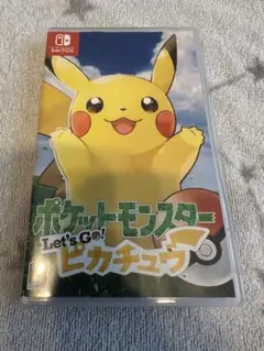 【匿名配送】ポケットモンスター Let's Go!ピカチュウ