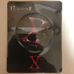 【新品未開封】XJAPN 缶ミラー