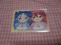 ふしぎ星のふたご姫 ファイン レイン ツリービレッジ ツリビレ クリアカード