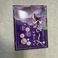 Item thumbnail for item 034eece0-46c6-429e-a57b-2f4db46d800d