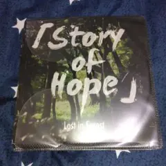 STORY OF HOPE - lost in forest