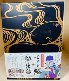 2025年最新】モノノ怪+怪~ayakashi~化猫 DVD-BOX の人気アイテム