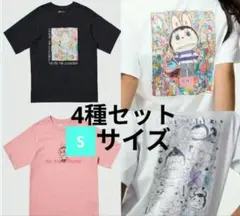POP MART × UNIQLO コラボ　 Tシャツ　Sサイズ　4種類セット