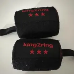 king2ring 黒 リストラップ